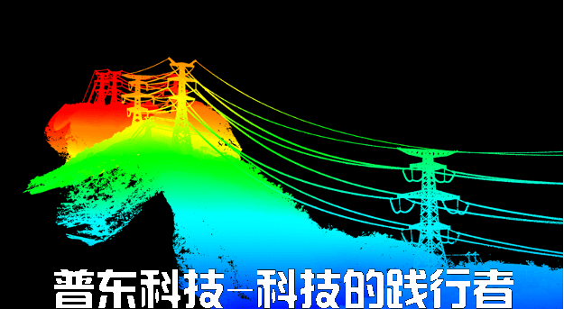 禅思 L2，云台 -90°，扫描一次